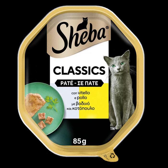 SHEBA DISKAKI PATE ME MOSXARI & KOTOPOPOuLO 85GR